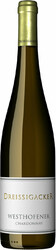 Вино Dreissigacker. Westhofener Chardonnay