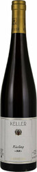 Вино Keller. Riesling -RR-. Rheinhessen