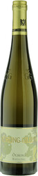 Вино Kuhling-Gillot. "Olberg" GG Riesling