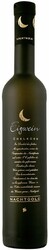 Вино Peter Mertes. Eiswein Nachtgold. Rheinhessen. 0.5 л