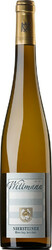 Вино Wittmann, "Niersteiner" Riesling Trocken, 2015