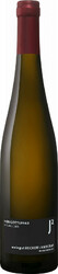Вино Becker Landgraf. "Herrgottspfad" Riesling