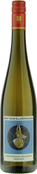 Вино BattenfeldSpanier. Gruner Sylvaner Trocken