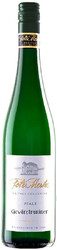 Вино Peter Mertes. Gewurztraminer