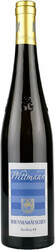 Вино Wittmann. "Brunnenhauschen" GG Riesling Trocken