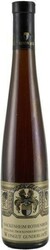 Вино Nackenheim Rothenberg Riesling Trockenbeerenauslese (TBA). 375 мл