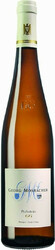 Вино Georg Mosbacher. Pechstein Forst GG Riesling Trocken
