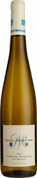 Вино Georg Mosbacher. Deidesheimer Herrgottsacker Riesling Trocken