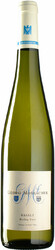 Вино Georg Mosbacher. Basalt Forst Riesling