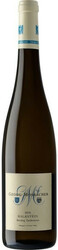 Вино Georg Mosbacher. Kalkstein Riesling Deidesheim