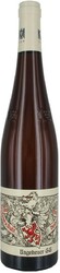 Вино Reichsrat von Buhl. Forster "Ungeheuer" Riesling GG