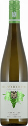Вино Dr. Wehrheim. "Birkweiler" Riesling Rotliegendes
