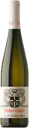 Вино Muller-Catoir. "Haardt" Sauvignon Blanc