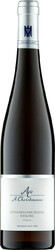 Вино A. Christmann. "Konigsbacher Olberg" Riesling trocken