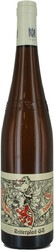Вино Reichsrat von Buhl. Ruppertsberger "Reiterpfad" Riesling GG