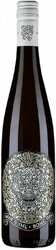 Вино Reichsrat von Buhl. "Bone Dry" Riesling