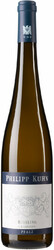 Вино Philipp Kuhn. Riesling "Tradition"
