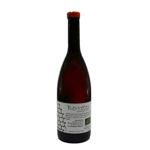 Вино Alumbro Berretes 0.75 л