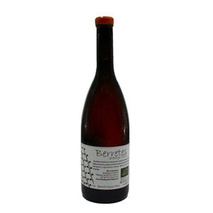 Вино Alumbro Berretes 2018 0.75 л