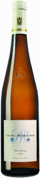 Вино Georg Mosbacher. Kieselberg Deidesheim GG Riesling Trocken