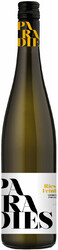 Вино "Paradies" Riesling Feinherb