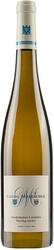 Вино Georg Mosbacher. Deidesheimer Leinhohle Riesling Trocken