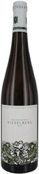Вино Reichsrat von Buhl. Deidesheimer "Kieselberg" Riesling