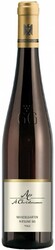 Вино A. Christmann. Gimmeldinger "Mandelgarten" Riesling GG