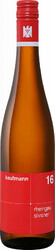 Вино Kaufmann. Silvaner