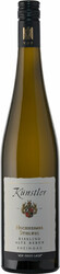 Вино Kunstler. Stielweg Riesling "Alte Reben"