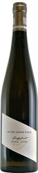 Вино Peter Jakob Kuhn. "Landgeflecht" Riesling Trocken