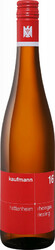 Вино Kaufmann. Hattenheim Riesling
