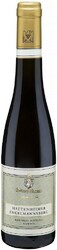 Вино Balthasar Ress. "Hattenheimer Engelmannsberg" Riesling Eiswein. 375 мл