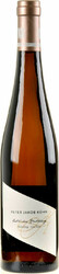 Вино Peter Jakob Kuhn. "Oestricher Klosterberg" Riesling Trocken