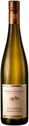 Вино Kloster Eberbach. "Steinberger" Riesling Spatlese