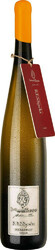 Вино Balthasar Ress. "RESSpekt" Riesling