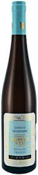 Вино Robert Weil. Kiedrich "Grafenberg" Riesling Trocken