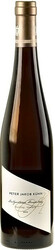 Вино Peter Jakob Kuhn. "Hallgartener Hendelberg" Riesling Trocken