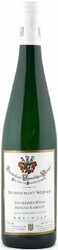 Вино Domdechant Werner. Hochheimer Holle Riesling Kabinett