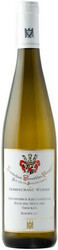 Вино Domdechant Werner. Hochheimer Kirchenstuck Riesling Spatlese Trocken