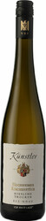 Вино Kunstler. Hochheimer "Kirchenstuck" Riesling Kabinett