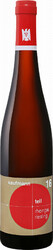 Вино Kaufmann. "Tell" Riesling