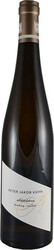 Вино Peter Jakob Kuhn. "Schlehdorn" Riesling Trocken