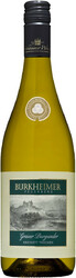 Вино Burkheimer. Grauer Burgunder Kabinett Trocken