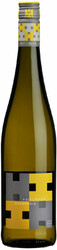 Вино Heitlinger" Auxerrois