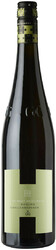 Вино Weingut Heitlinger. Riesling "Schellenbrunnen" GG