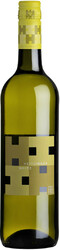 Вино "Heitlinger" White