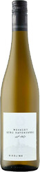 Вино Burg Ravensburg. Riesling