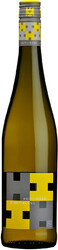 Вино "Heitlinger" Pinot Blanc, 2018