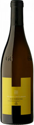 Вино Weingut Heitlinger. "Heinberg" Chardonnay GG